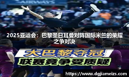 zoty中欧官方网站