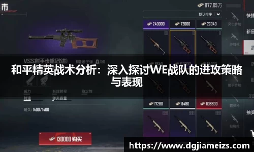 zoty中欧官方网站