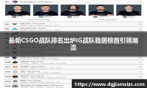zoty中欧官方app下载