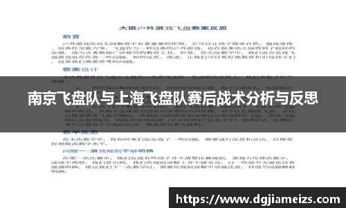 zoty中欧官方app下载