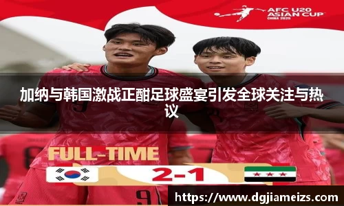 zoty中欧官方app下载